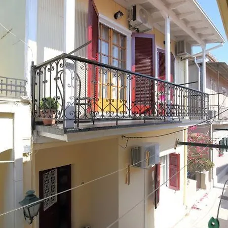 Haras House بيت للعطل